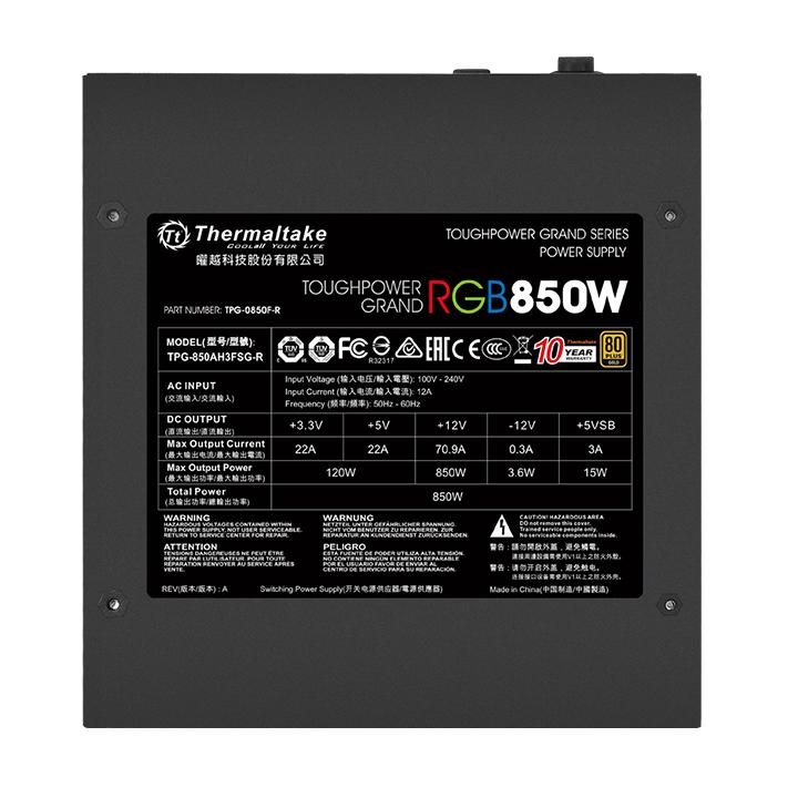 Thermaltake Toughpower Grand RGB 850W 電源PCパーツ - PCパーツ