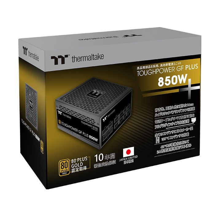 Tharmaltake 850W 電源PC/タブレット